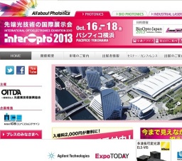 InterOpto2013／BioOptoJapan2013／LaserTech2013／LEDジャパン2013
