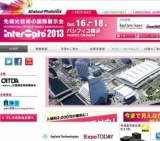 InterOpto2013／BioOptoJapan2013／LaserTech2013／LEDジャパン2013