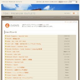 BrooksBrothers/EarlySummerCampaign第2弾