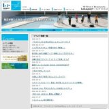 子供に人気の「妖怪プロジェクト」ライブ！