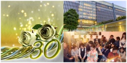 4/29『30代限定☆福岡交流飲み会』 -年代別友達作りパーティー企画-