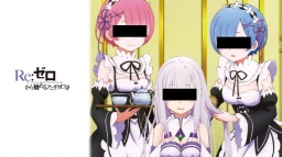 8/27(土)：Re:ゼロから始めるアニグラオフ会@心斎橋