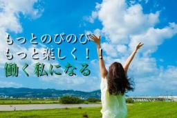 カフェ会in表参道