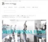 中島正明先生のディープ ヴィンヤサ フローヨガ＜大阪＞