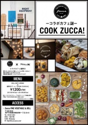 COOK ZUCCA!