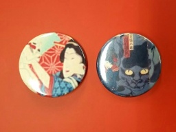 ネコ缶バッジを作ろう！（4月29日～6月4日の土日・祝日） 新潟県立歴史博物館公式サイト