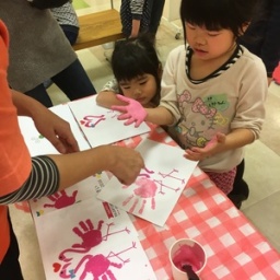 【横浜市・都筑区】5/12(金）親子で作るかわいい手形アート制作付き！子育てママの「ほしい！」...