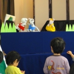 横浜市・都筑区】人形劇・絵本・音楽ミックス♪ぱぴプレミュージック♪＆子育て交流会（港北ニュ...