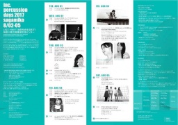 inc. percussion days 2017 sagamiko