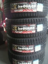 和泉市タイヤ販売・泉大津市・岸和田市・高石市・タイヤ激安、スタッドレスタイヤ激安大阪