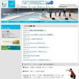 イルミネーションライブ 「Quality Of Life 」