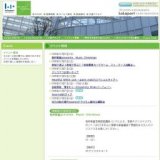 MOVIX柏の葉Presentsドラえもん握手＆撮影会