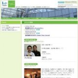 島村楽器PRESENTS Sweet Time Concert