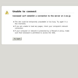 Drastic Heat Combination.4th