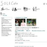 なかなかモリモリTOUR