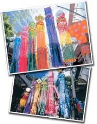 仙台七夕まつり