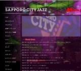 SAPPORO ＣＩＴＹ ＪＡＺＺ2009