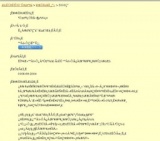 講演会「野鳥教室」