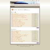 Adieu Tristesse/Moga ジャケット1万円均一セール