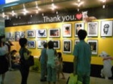 『Thank you~原田京子写真展』ARK20周年写真展 in 大阪