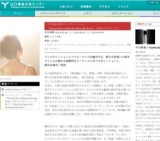 平川典俊 新作インスタレーション「Beyond the sunbeam through trees—木漏れ日の向こうに」