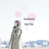 AzureFleur（アズールフルール）　１st ミニアルバム　iTunes,Amazon他各種サイトにてダウンロ...