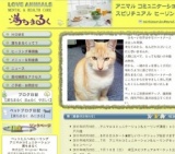 願望実現プログラム　ワークショップ