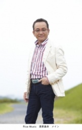 「湯原 昌幸」ライブイベント