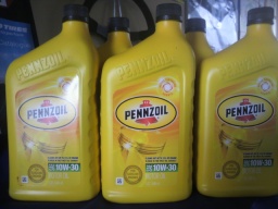 PENNZOIL・ペンゾイル・高性能エンジンオイル販売。
