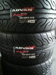 ポルシェ用タイヤ、ポルシェタイヤ販売、ポルシェタイヤ販売 大阪 和泉市 堺市 岸和田市 ...