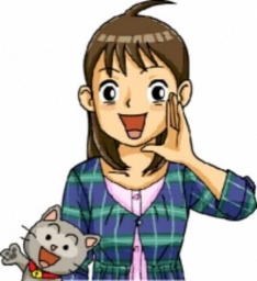 みんなおいでよ!UCVステーション