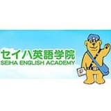 春の生徒募集キャンペーン