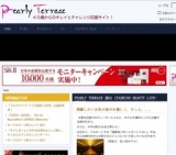 ラベンダーとバラが咲き誇るカフェで聴く、チェロとピアノのミニコンサート