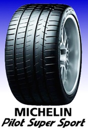 ミシュランタイヤ、パイロットスーパースポーツ販売。
