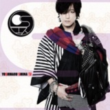 ＨＭＶ presents【椎名慶治】ミニライブ＆握手会