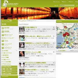 淡輪海水浴場ときめきビーチオープン！