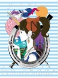 【EVENT】11/12　19:30　『2014年カレンダー』&『ステーショナリーブック』発売記念 西野亮廣×...