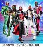 5大平成仮面ライダー ショー
