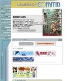COMITIA85