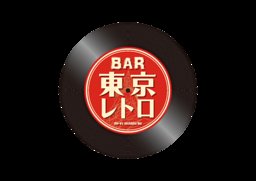 BAR東京レトロフランチャイズ事業無料説明会