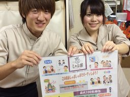 1129の日、いい肉を食べよう！