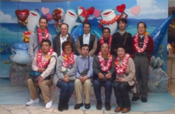 【異業種交流会／1月度　酒盛（しゅせい）倶楽部】