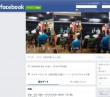 漫才塾　お～笑いライブ　４月号