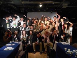 2017年3月21日（火）★★ AOsuki年１回の総会（交流会）を開催 ★★ | AOsukiは、首都圏で活動する...