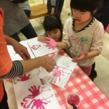 【横浜市・都筑区】5/23(火）子育てママの「ほしい！」をカタチにしたお部屋見学会＆交流会～親...