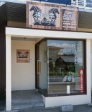 New Openのお洒落なカフェでの婚活パーティー