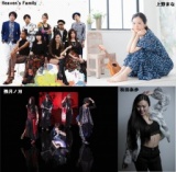 ウクレレ弾き語りアルバム『ナミダ-マナレレたいむ-』レコ発ライブ FLAMINGO★Summer Festival 2...