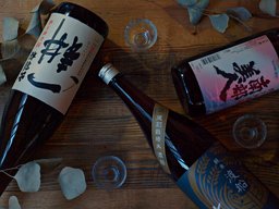 6月10日 午後のやすらぎ日本酒会 | event-shells