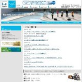 ストリートパフォーマンス【伊藤佑介】