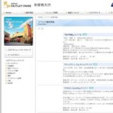 『松中啓憲』ライブ♪